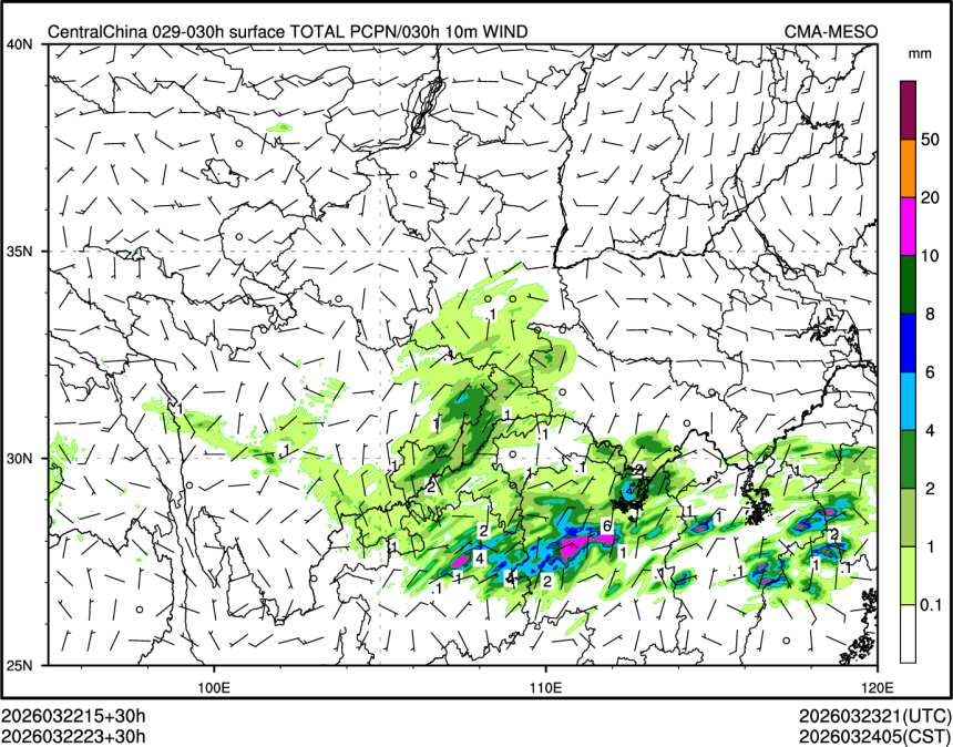 03/22 23时 +030小时