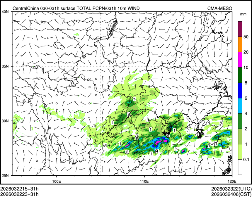 03/22 23时 +031小时