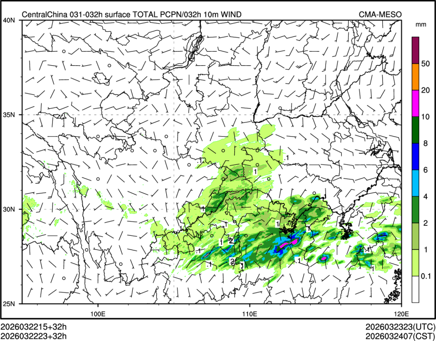 03/22 23时 +032小时