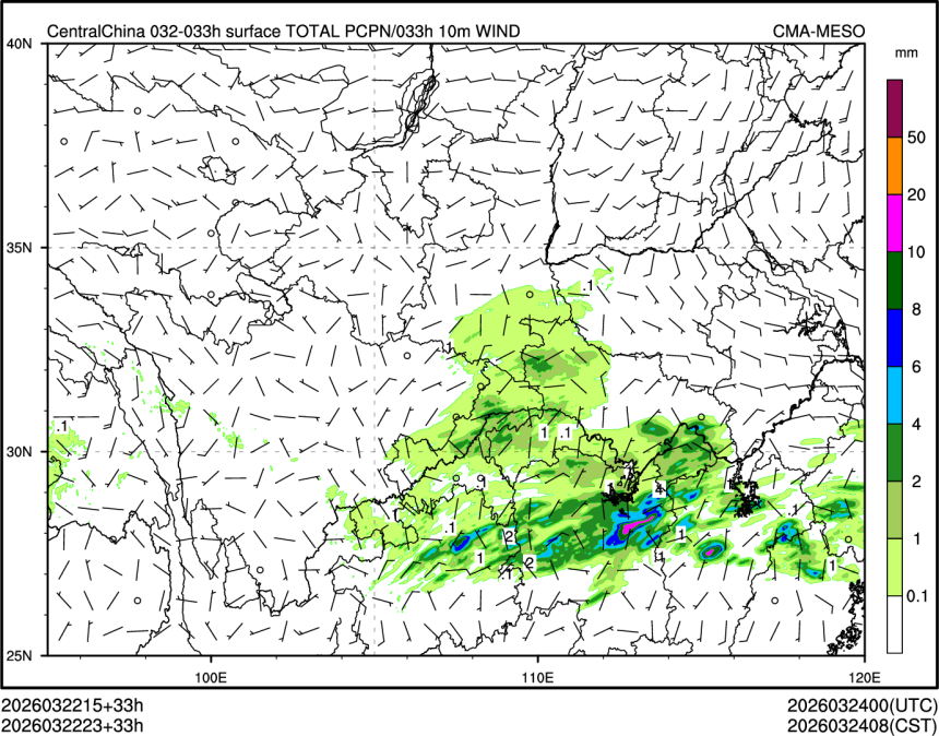 03/22 23时 +033小时