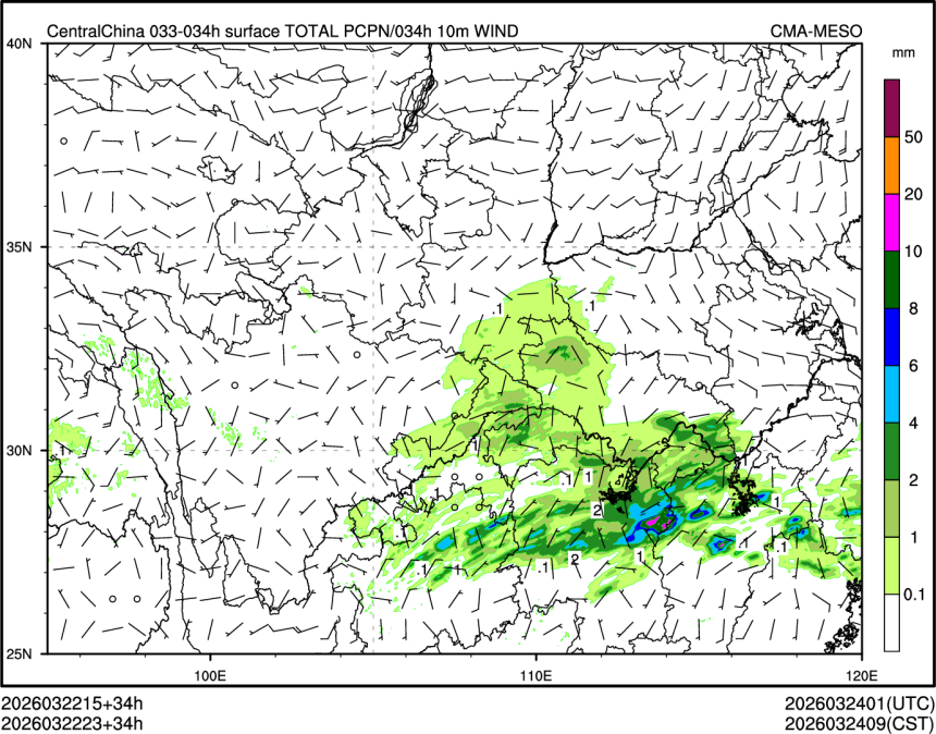 03/22 23时 +034小时