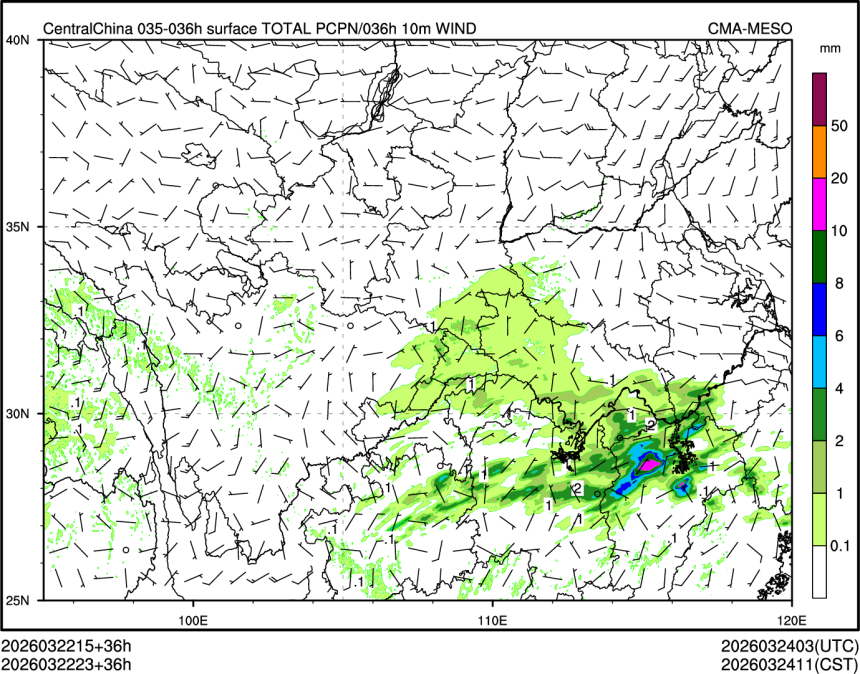 03/22 23时 +036小时