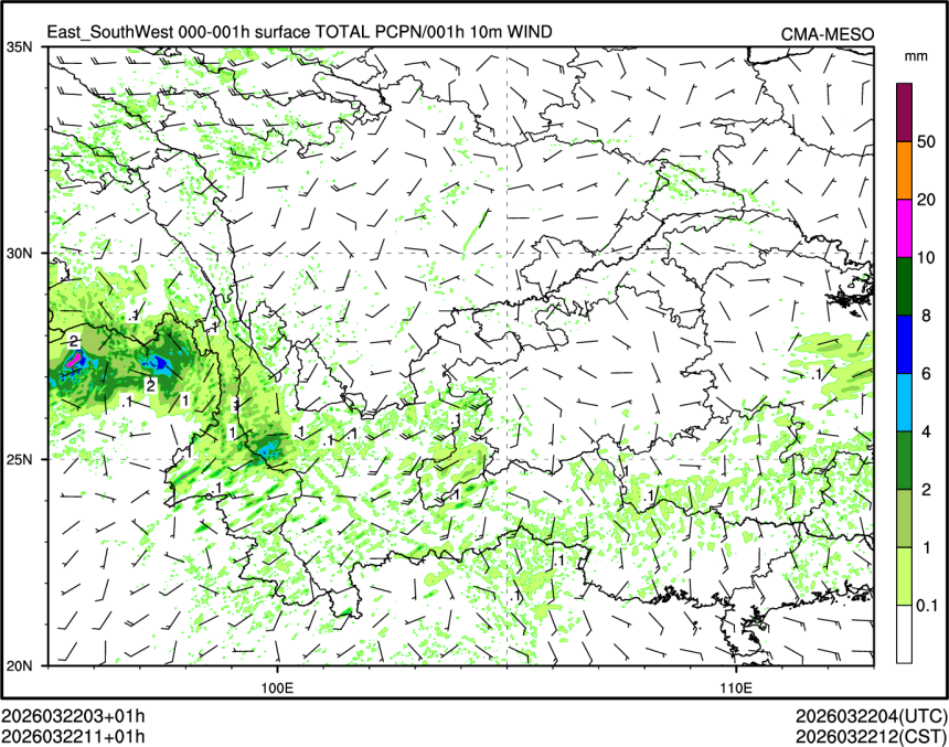 03/22 11时 +001小时