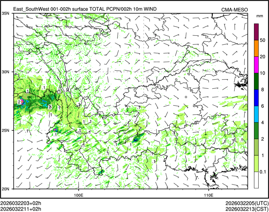 03/22 11时 +002小时
