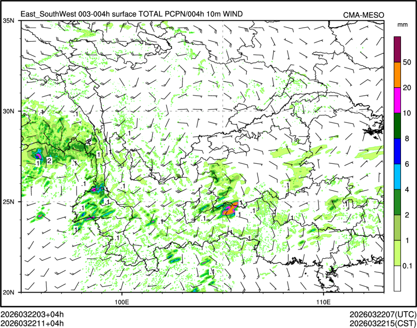 03/22 11时 +004小时