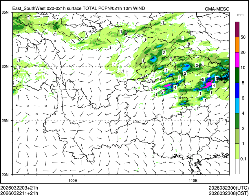 03/22 11时 +021小时