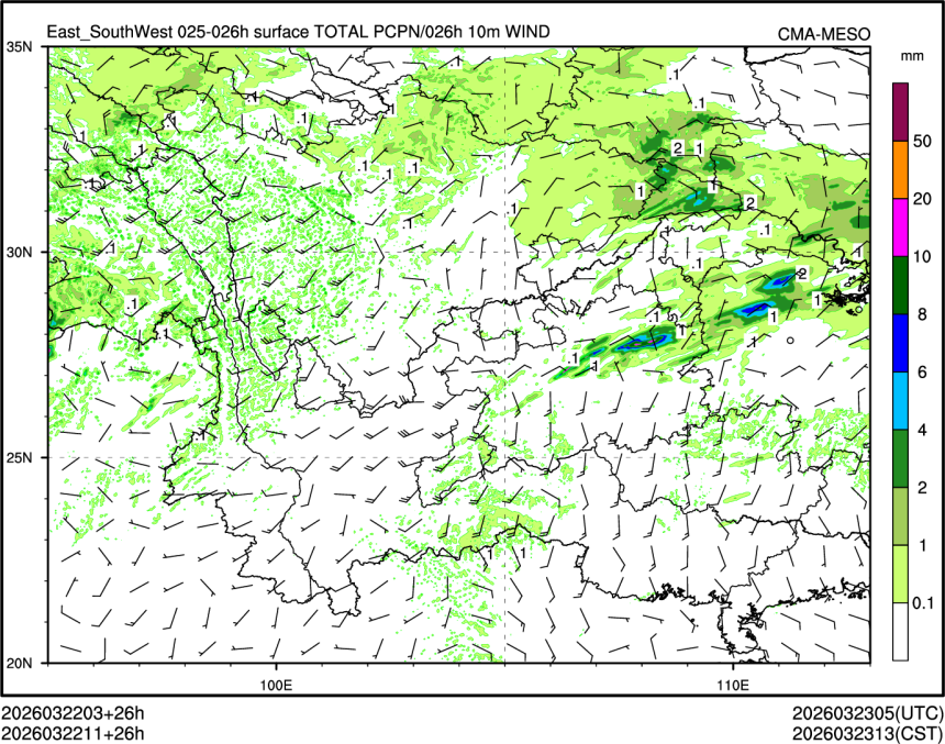 03/22 11时 +026小时
