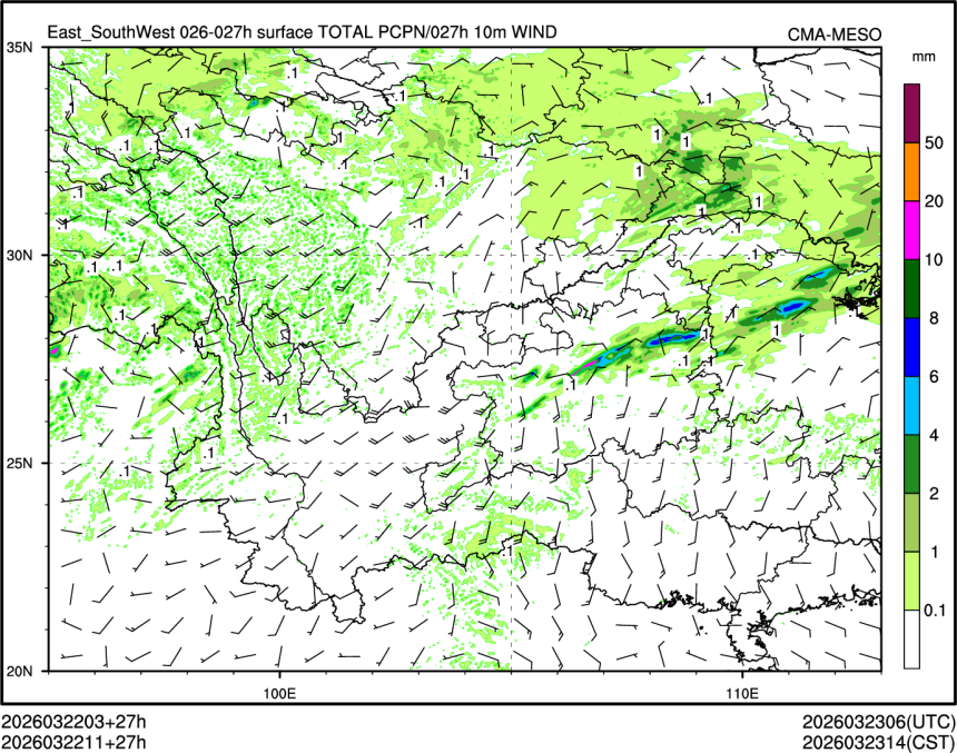 03/22 11时 +027小时