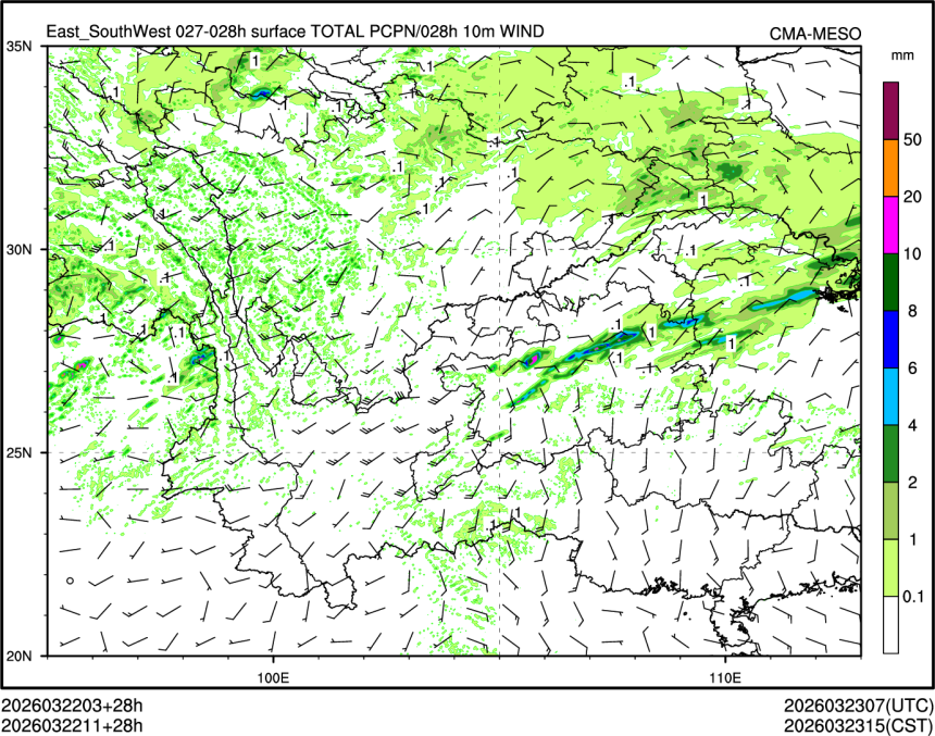 03/22 11时 +028小时