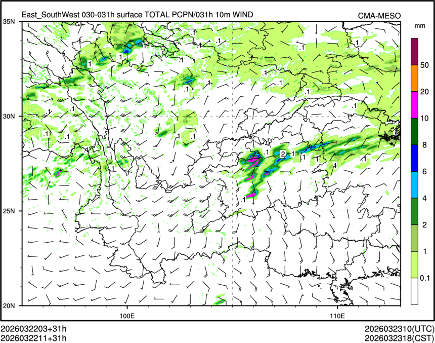 03/22 11时 +031小时