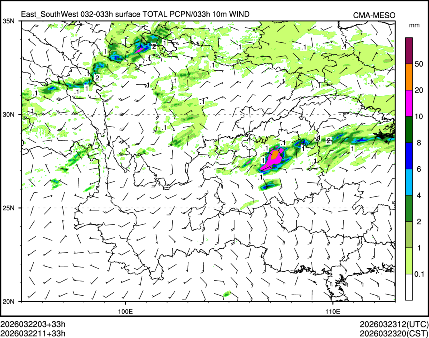 03/22 11时 +033小时