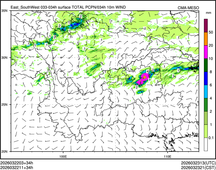 03/22 11时 +034小时