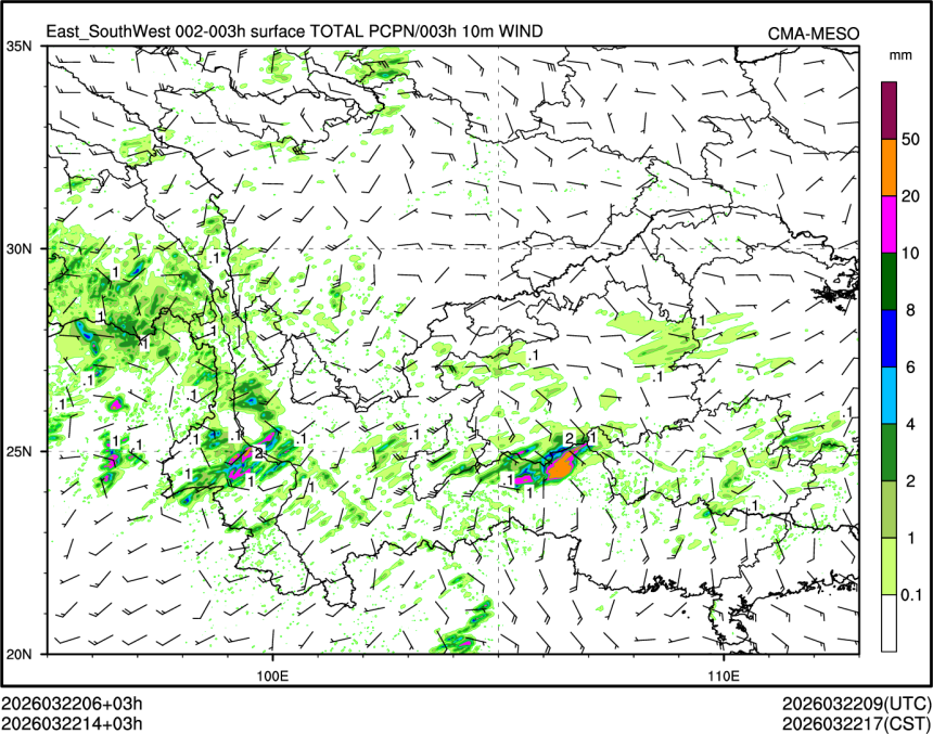 03/22 14时 +003小时