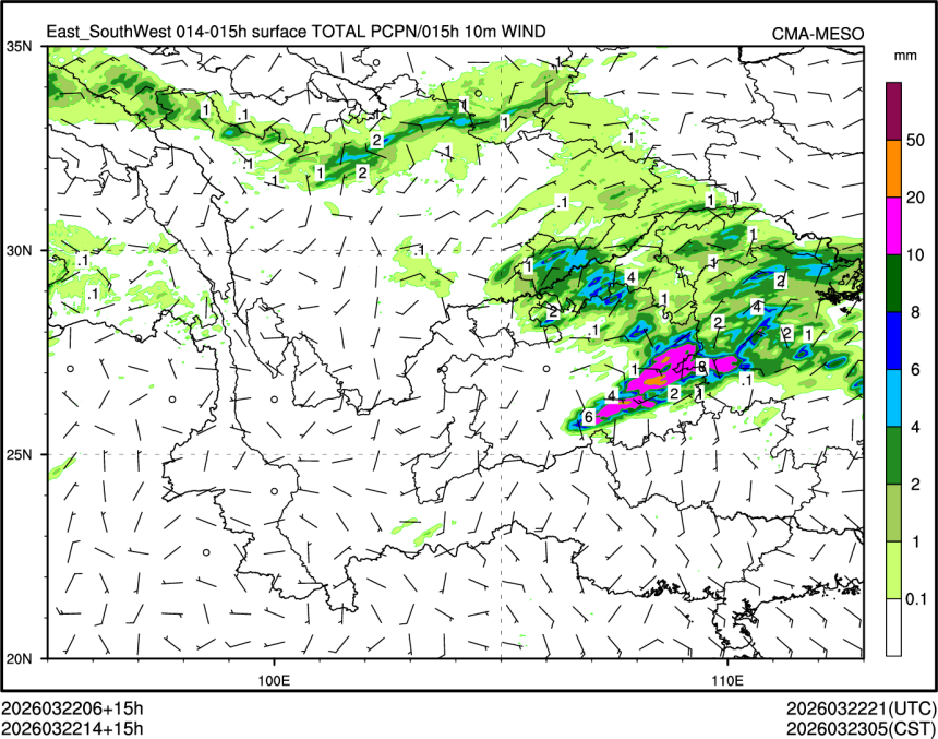03/22 14时 +015小时