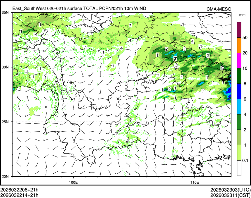 03/22 14时 +021小时