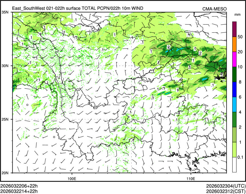03/22 14时 +022小时