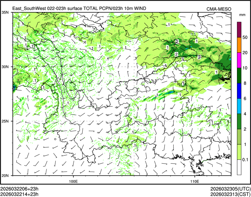 03/22 14时 +023小时