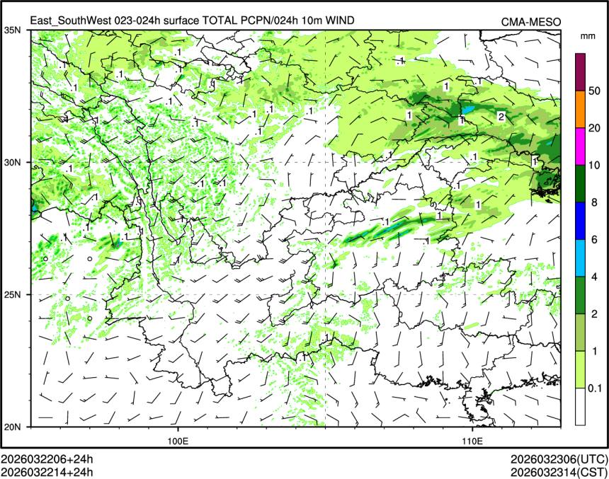 03/22 14时 +024小时