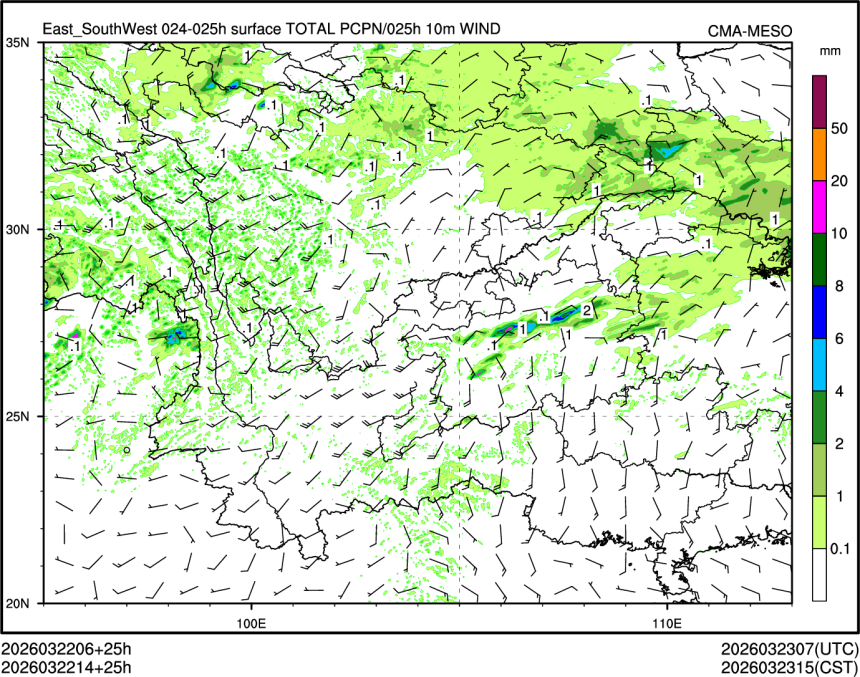 03/22 14时 +025小时