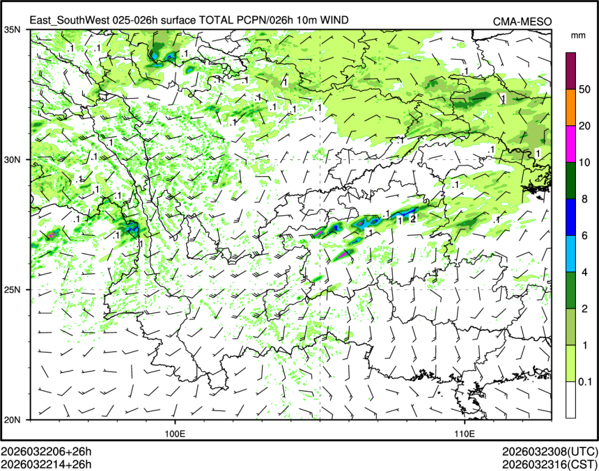 03/22 14时 +026小时