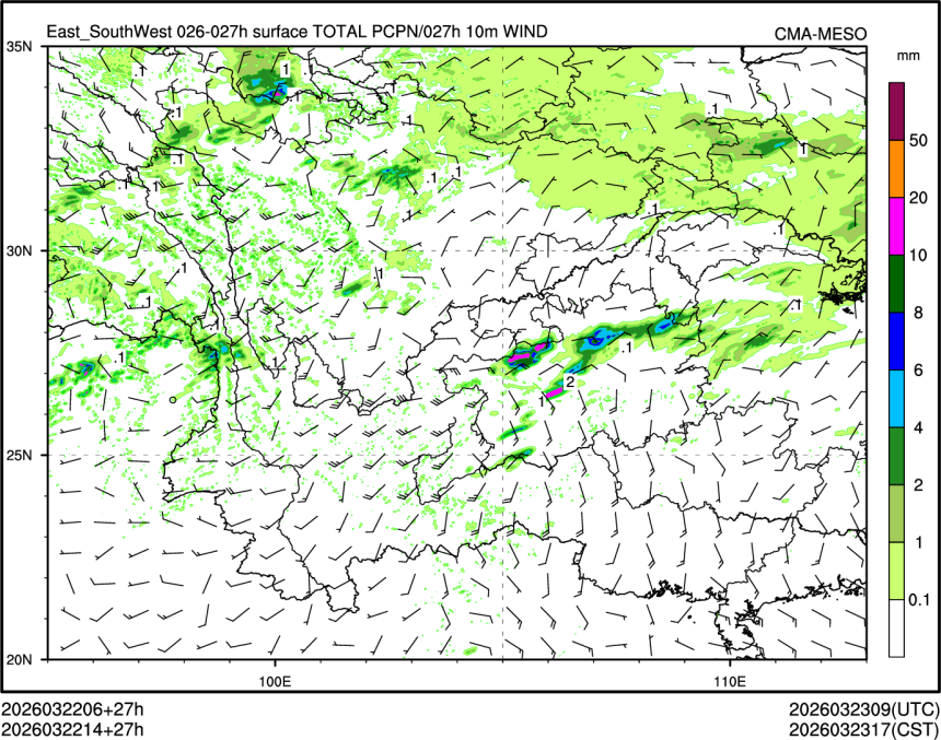 03/22 14时 +027小时