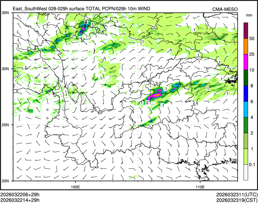 03/22 14时 +029小时