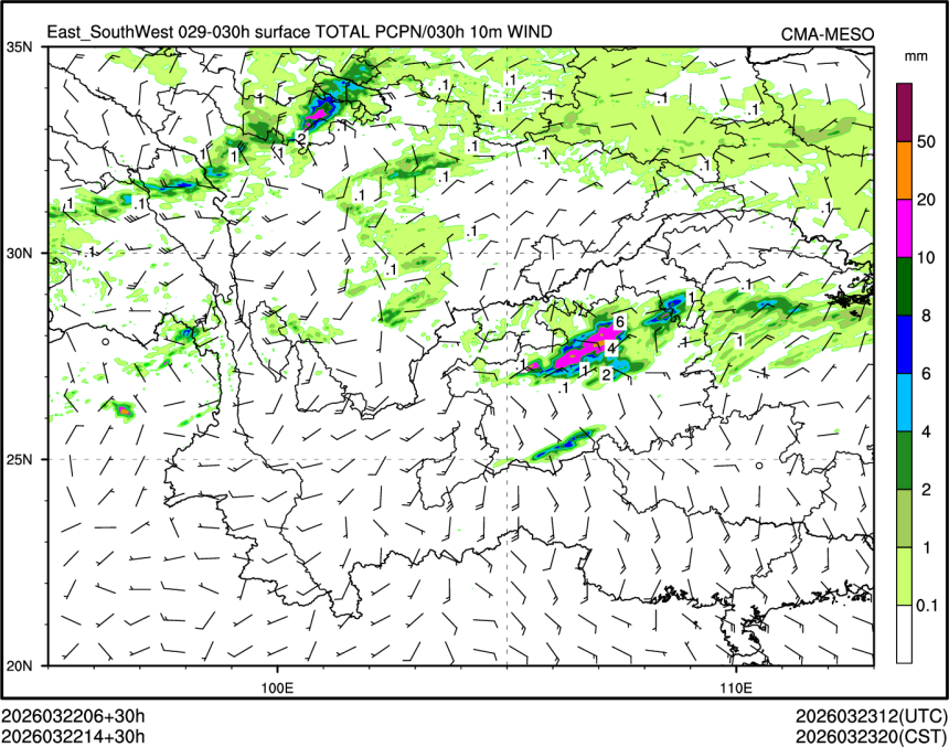 03/22 14时 +030小时
