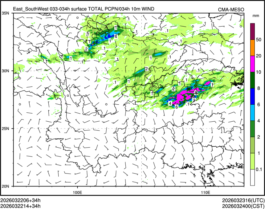 03/22 14时 +034小时
