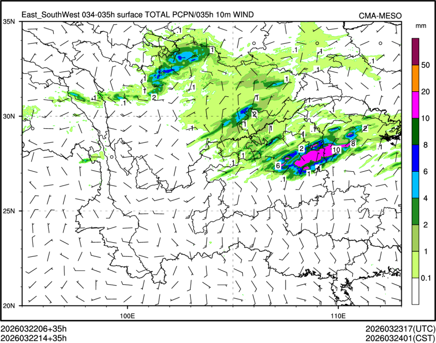 03/22 14时 +035小时