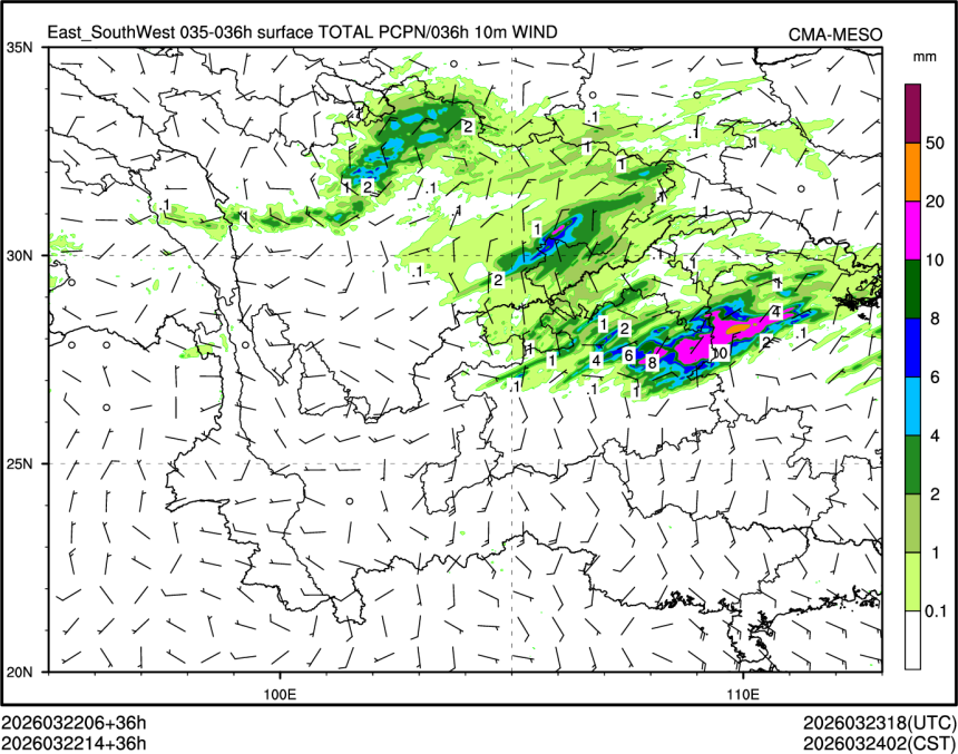 03/22 14时 +036小时