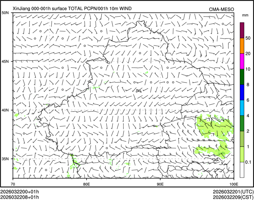 03/22 08时 +001小时