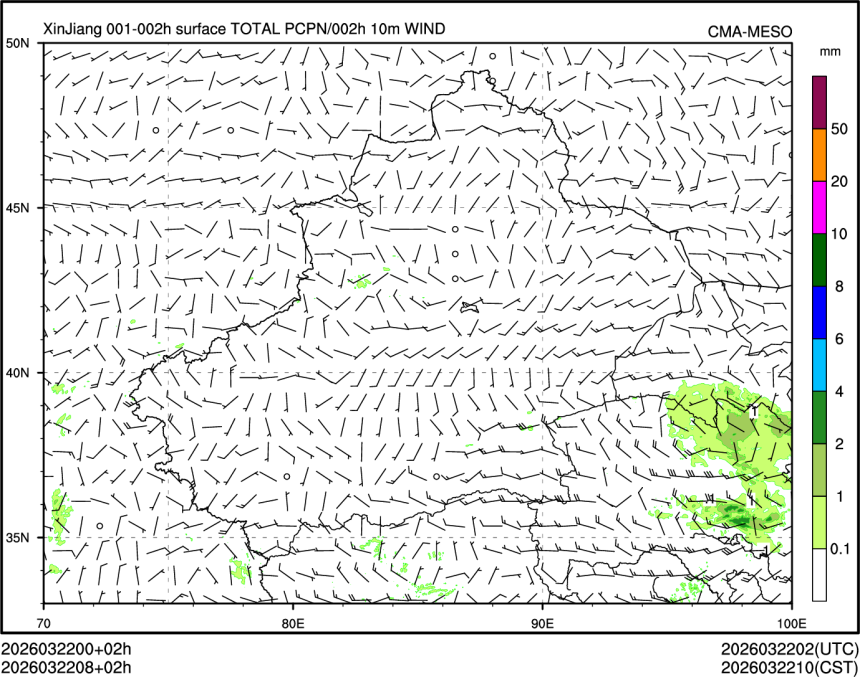 03/22 08时 +002小时