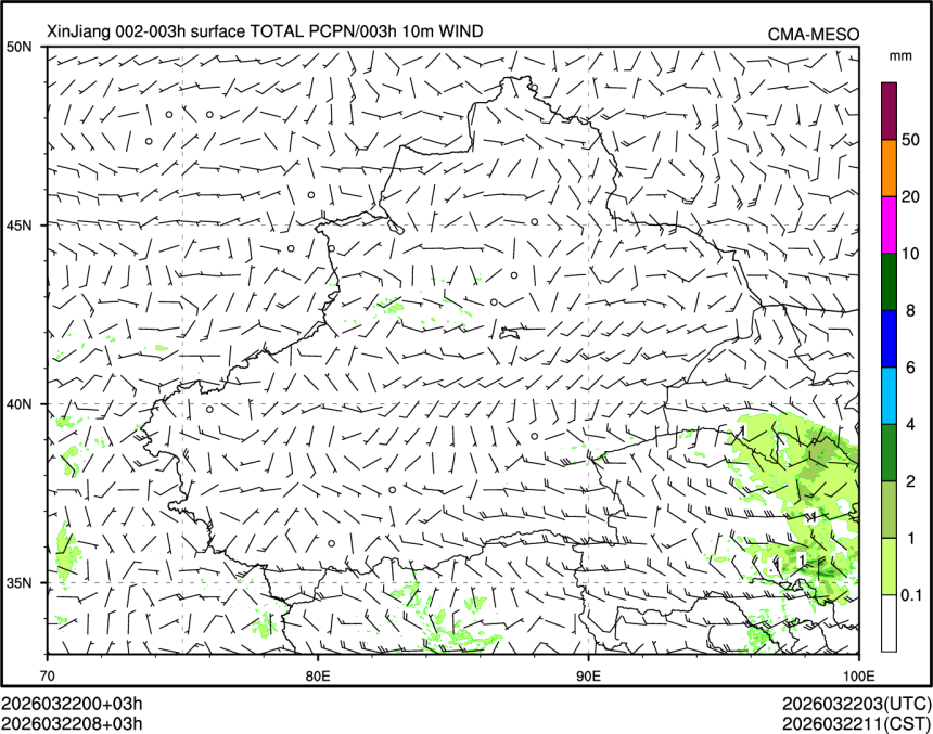 03/22 08时 +003小时