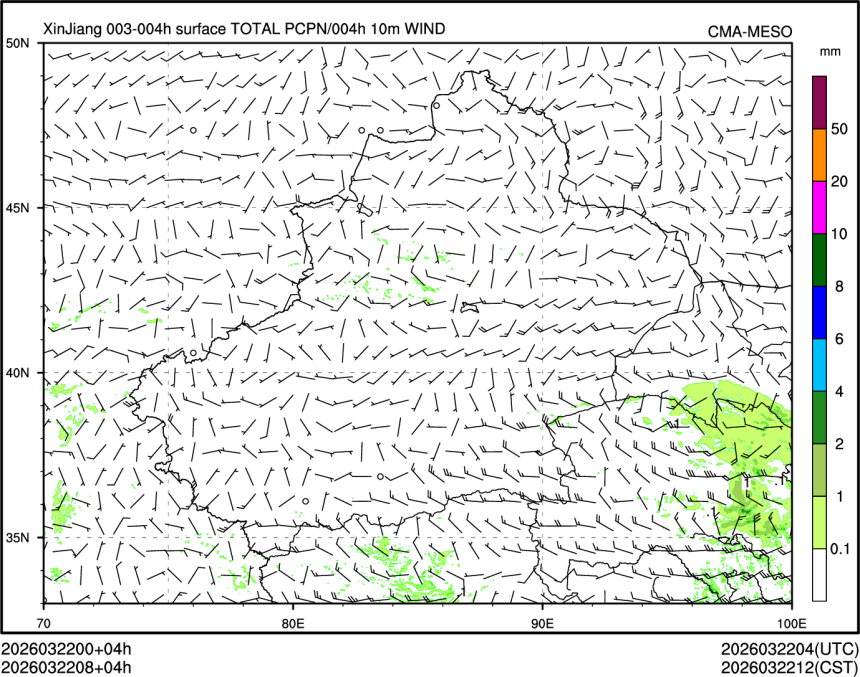 03/22 08时 +004小时