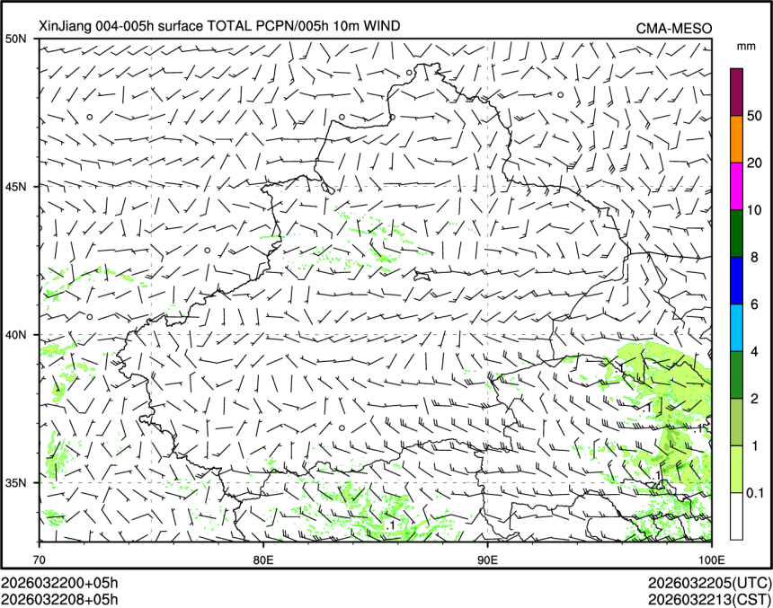 03/22 08时 +005小时