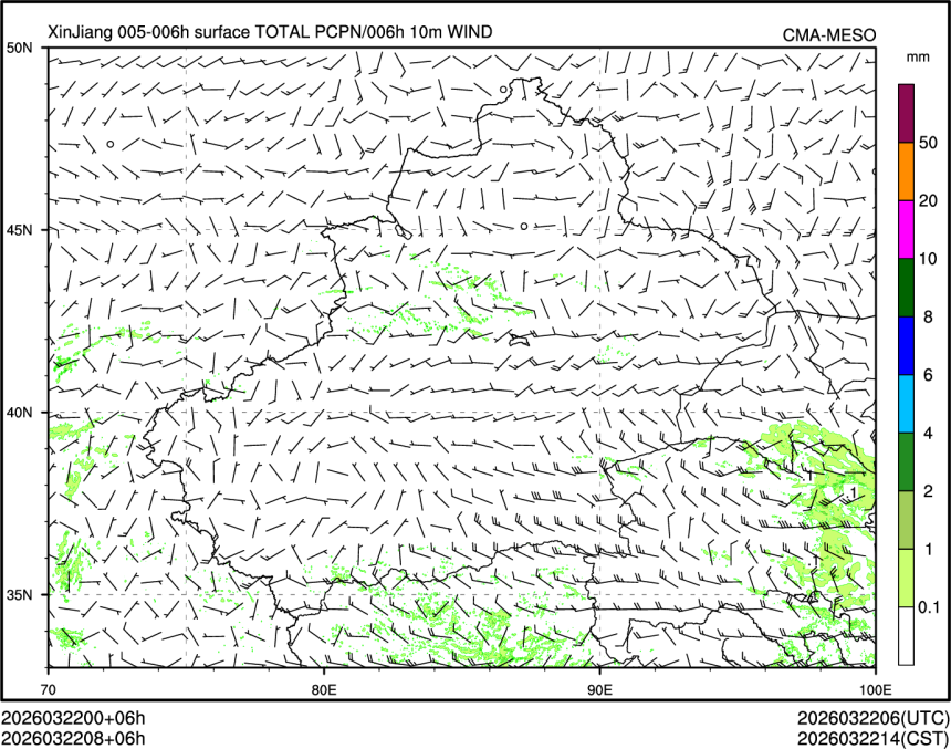 03/22 08时 +006小时