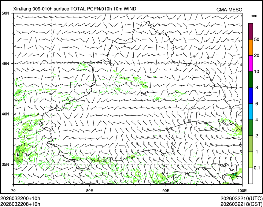 03/22 08时 +010小时