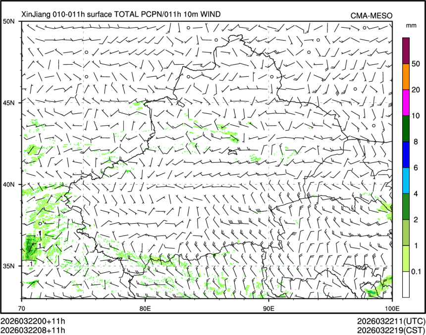 03/22 08时 +011小时