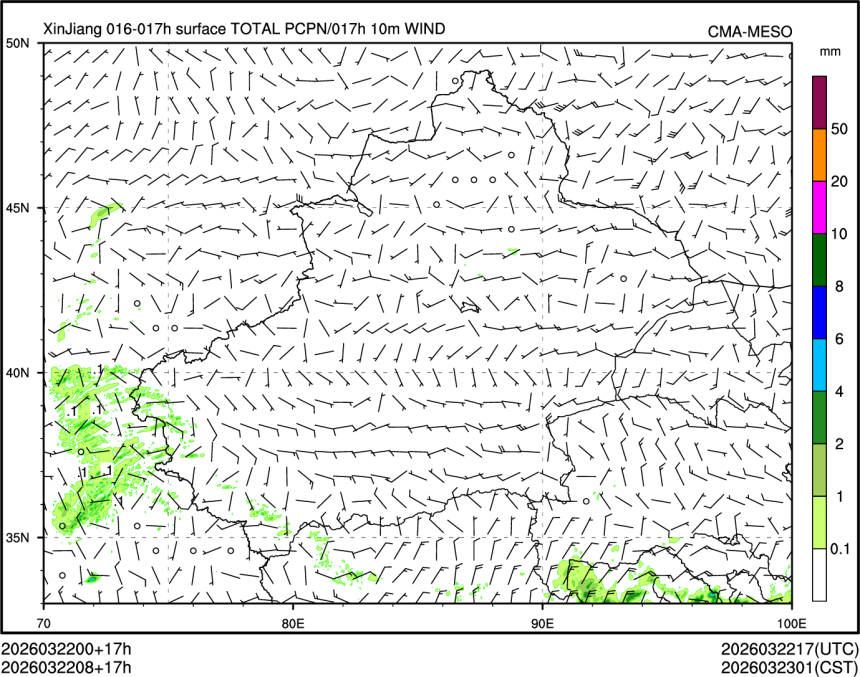 03/22 08时 +017小时