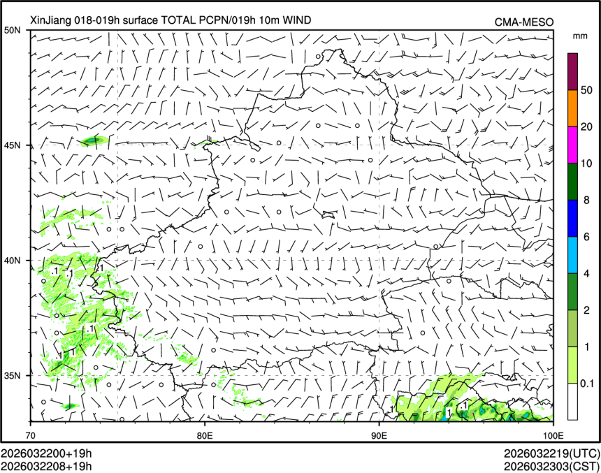 03/22 08时 +019小时