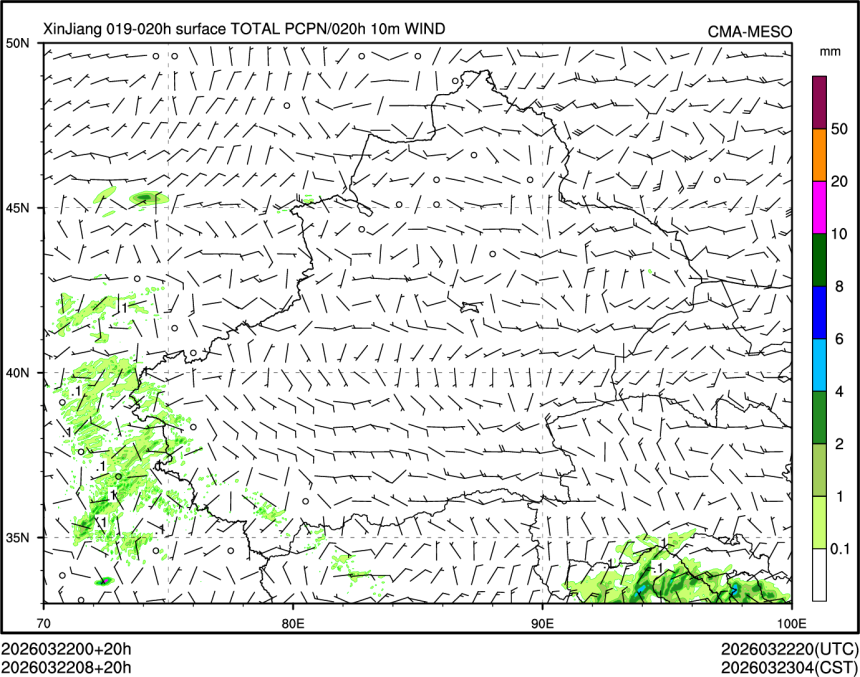 03/22 08时 +020小时