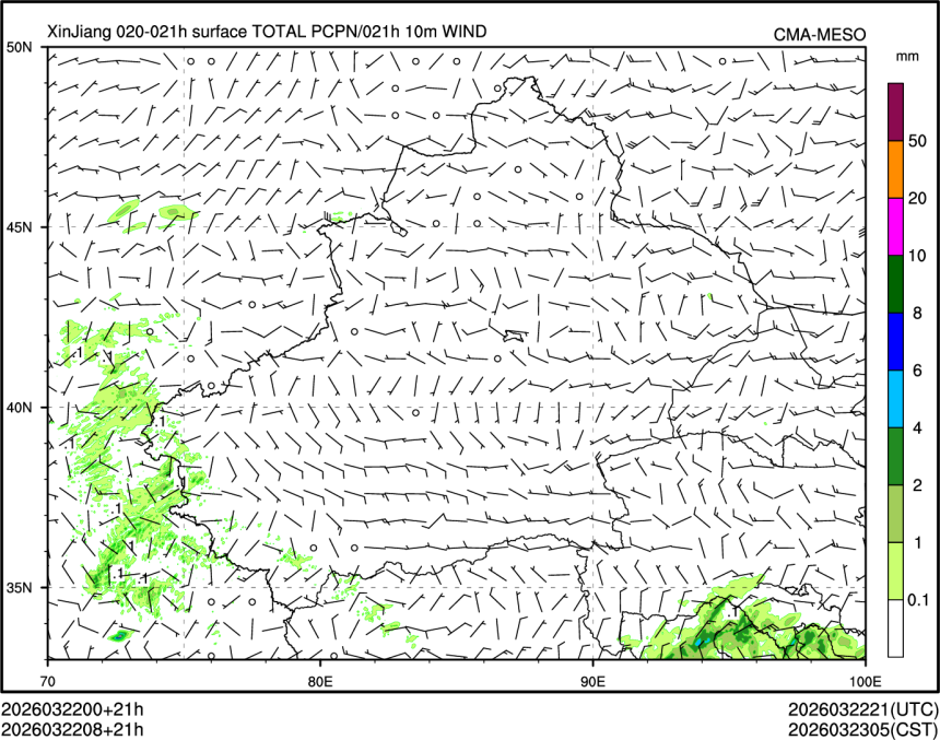 03/22 08时 +021小时