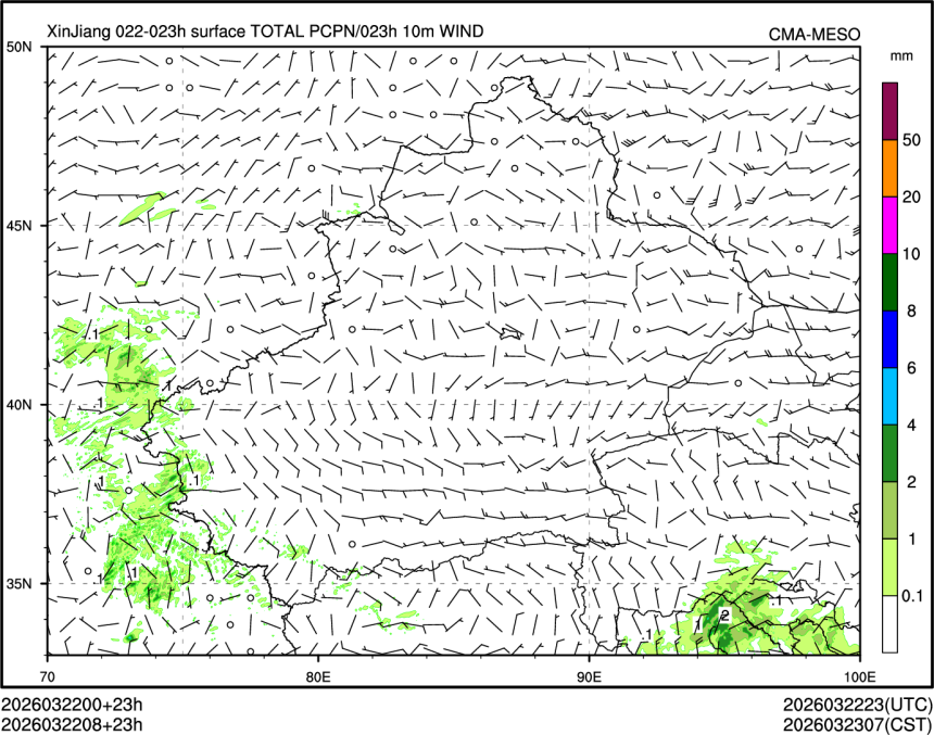 03/22 08时 +023小时
