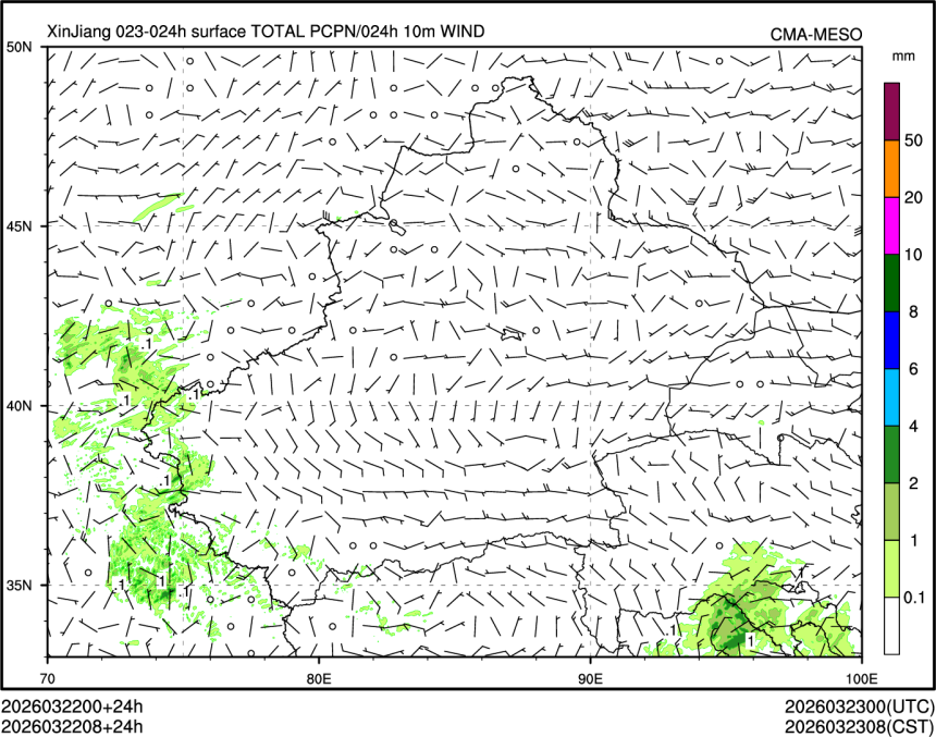 03/22 08时 +024小时