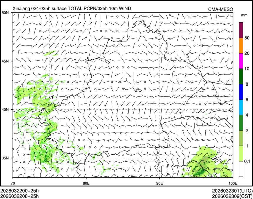 03/22 08时 +025小时