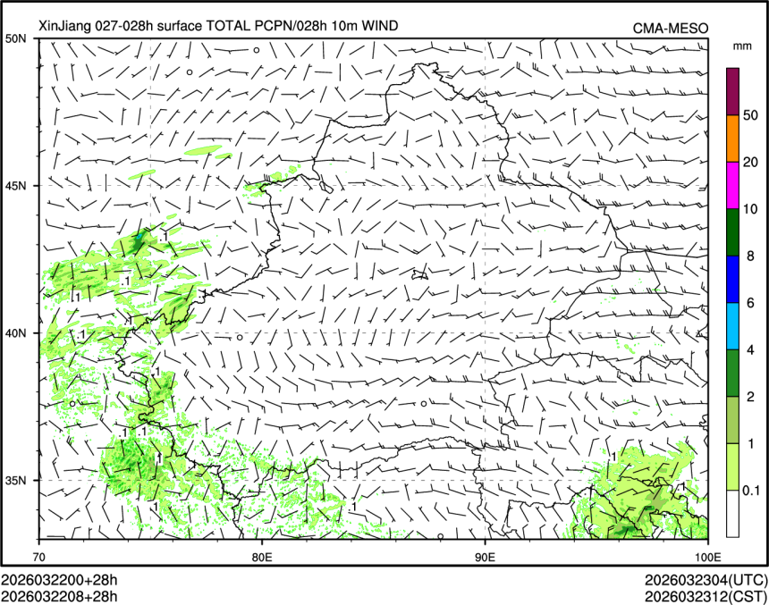 03/22 08时 +028小时