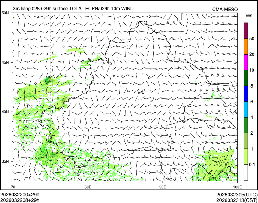 03/22 08时 +029小时
