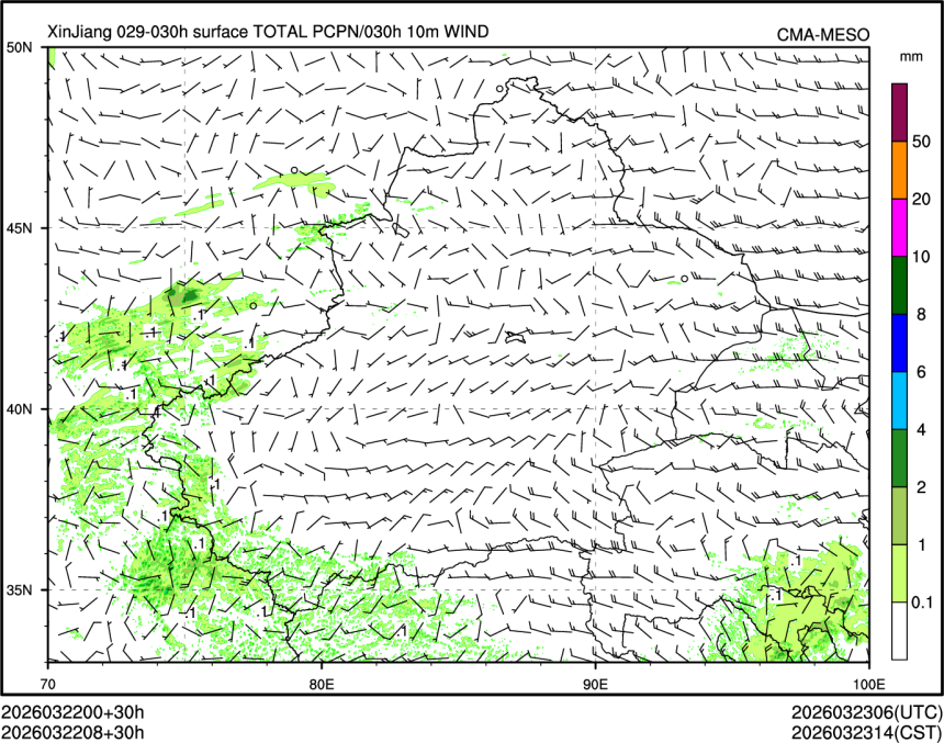 03/22 08时 +030小时