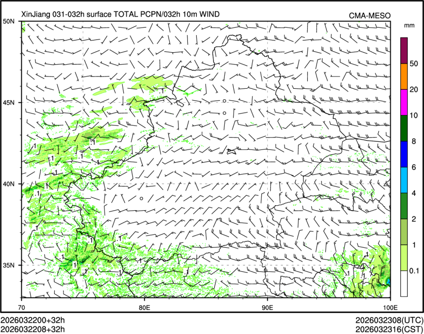 03/22 08时 +032小时