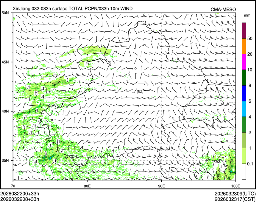 03/22 08时 +033小时